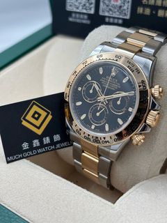 （分類：）位於 。 由 muchgoldwatch 提交（商品編號 1463665437，圖片 1）。簡介： 。