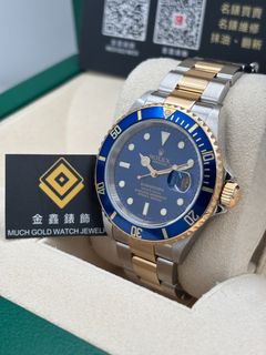 （分類：）位於 。 由 muchgoldwatch 提交（商品編號 1463664454，圖片 1）。簡介： 。