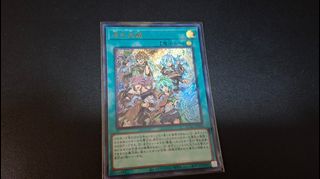 （分類：）位於 。 由 svi0206 提交（商品編號 1463656919，圖片 1）。簡介： 。