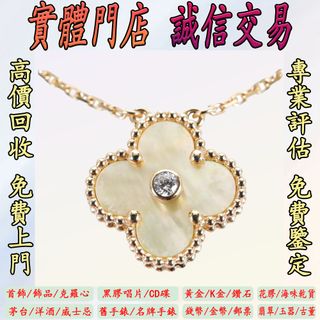 （分類：）位於 。 由 goldenlion.dda768 提交（商品編號 1463656794，圖片 1）。簡介： 。