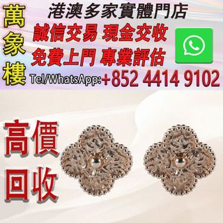 （分類：）位於 。 由 silverfish_d1a679 提交（商品編號 1463655902，圖片 1）。簡介： 。