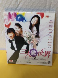 （分類：）位於 。 由 sellingataloss26 提交（商品編號 1463573546，圖片 1）。簡介： 。