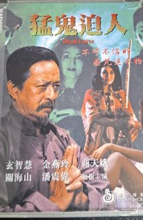（分類：）位於 。 由 kenng20212022 提交（商品編號 1463688022，圖片 1）。簡介： 。