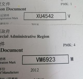 （分類：）位於 。 由 Kenny_W 提交（商品編號 1463655259，圖片 1）。簡介： 。