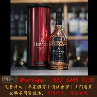 （分類：）位於 。 由 warmbird_943ad6 提交（商品編號 1463620312，圖片 1）。簡介： 。