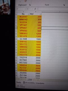 （分類：）位於 。 由 alan8192003 提交（商品編號 1463628763，圖片 1）。簡介： 。