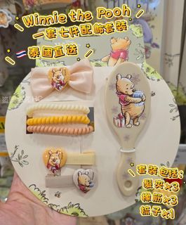 （分類：）位於 。 由 9522wts0033 提交（商品編號 1463637158，圖片 1）。簡介： 。