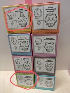 （分類：）位於 。 由 tszhimt 提交（商品編號 1463607120，圖片 1）。簡介： 。