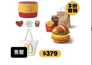（分類：）位於 。 由 kkbbzz 提交（商品編號 1463650121，圖片 1）。簡介： 。