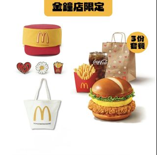 （分類：）位於 。 由 mlifehk 提交（商品編號 1463588582，圖片 1）。簡介： 。