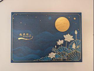 （分類：）位於 。 由 tazzzie 提交（商品編號 1463599343，圖片 1）。簡介： 。