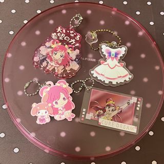 （分類：）位於 。 由 sushishopp 提交（商品編號 1463715469，圖片 1）。簡介： 。