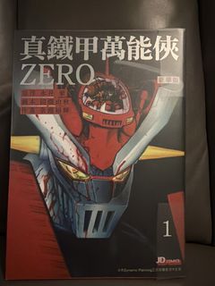 （分類：）位於 。 由 edmond326 提交（商品編號 1463716843，圖片 1）。簡介： 。