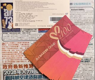 （分類：）位於 。 由 bowman1440 提交（商品編號 1463591844，圖片 1）。簡介： 。