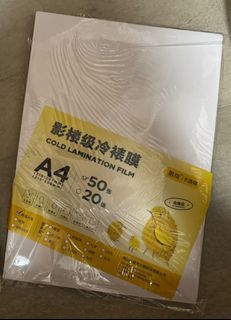 （分類：）位於 。 由 fasulock36695 提交（商品編號 1463582326，圖片 1）。簡介： 。