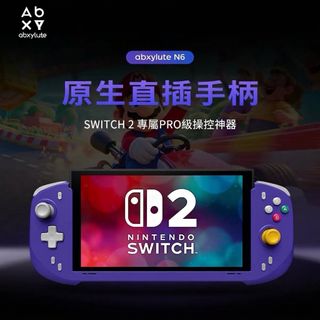 （分類：）位於 。 由 lithings 提交（商品編號 1463690418，圖片 1）。簡介： 。