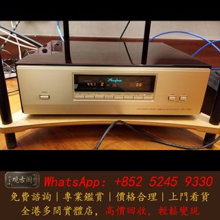 （分類：）位於 。 由 warmbird_943ad6 提交（商品編號 1463633446，圖片 1）。簡介： 。