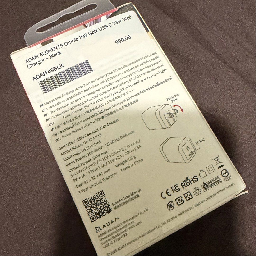 Adam Elements Omnia P33 Gan USB-C (Category: Other Mobile & Gadget Accessories) located in Makati City. Submitted by p0p0y (Listing ID 1463691551, Image 2). Description: 33watts Sealed/unused Original price is P990.