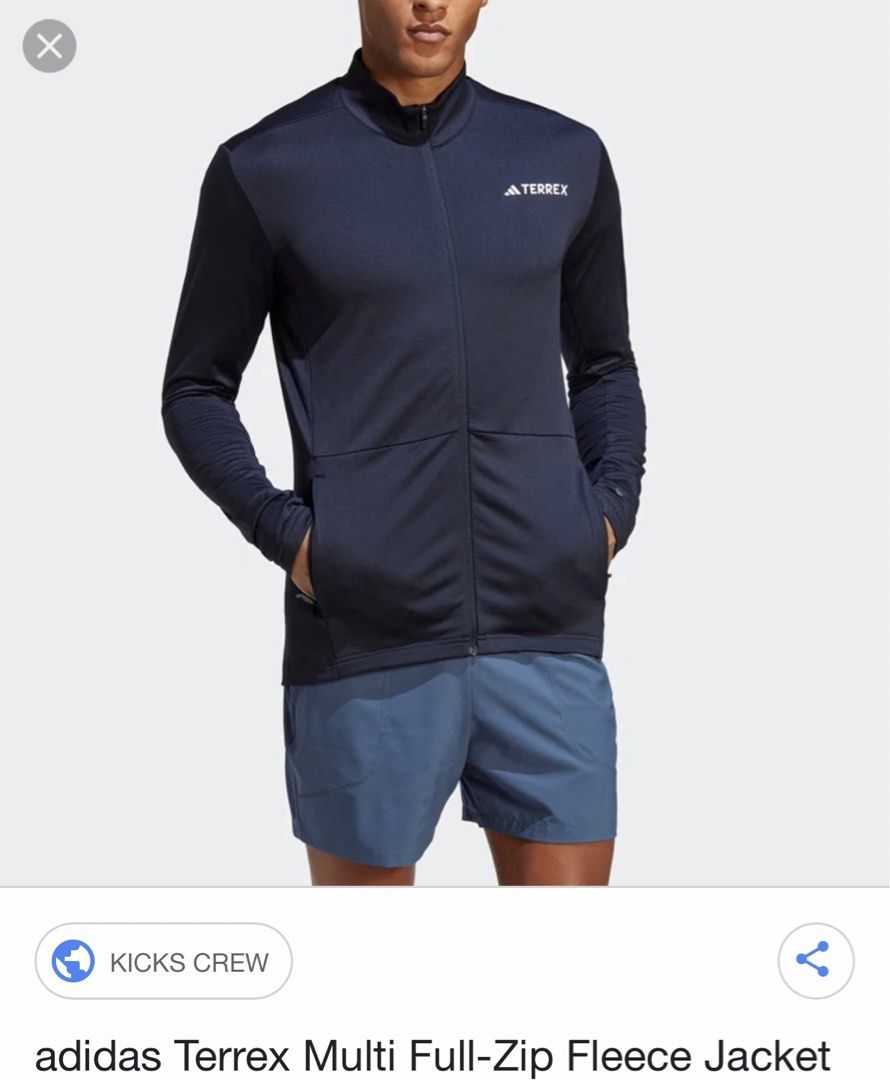 ADIDAS TEREX Jacket (Category: Coats, Jackets and Outerwear) located in San Fernando. Submitted by ramjames18 (Listing ID 1463629095, Image 1). Description: •ADIDAS Terrex Jacket 🔥 -Excellent Condition -10/10 Color Rate -Soft Polar Fleece / Breathable / 100% Polyester Fleece / Side Zip Pockets -Large(22x29-30.5) Pm sa interested ! 📥📥 .