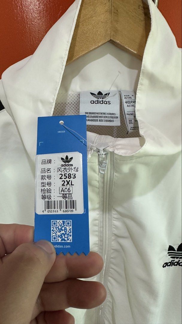Adidas Three-Stripe Track Jacket White 2XL (Category: Coats, Jackets and Outerwear) located in Dasmarinas. Submitted by valuevibe (Listing ID 1463576029, Image 2). Description: Original Price: Php 3,500 ❌ Sale Price: Php 1,000 ✅ Brand: Adidas Size on tag: 2XL Length: 29 Width: 25 Condition: Brand New Disclaimer: Original sample photos are grabbed online and not mine, but first few photos taken are actual pictures. Shipping thru J&T or Lalamove. B
