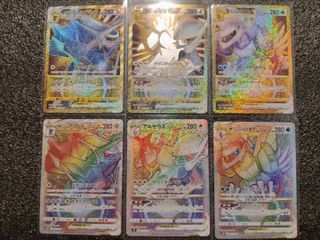 (Category: ) located in . Submitted by kellector (Listing ID 1463650628, Image 1). Description: .