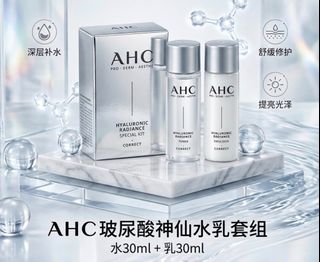 （分類：）位於 。 由 kiu.connect 提交（商品編號 1463602740，圖片 1）。簡介： 。