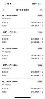 （分類：）位於 。 由 secret_florist_house 提交（商品編號 1463612318，圖片 1）。簡介： 。