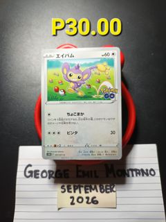 (Category: ) located in . Submitted by .wenz (Listing ID 1463717663, Image 1). Description: .