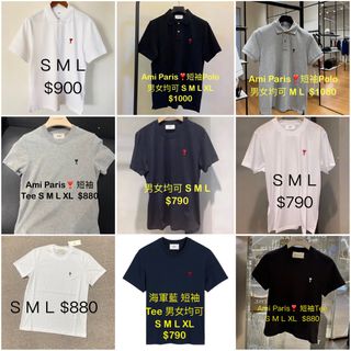 （分類：）位於 。 由 prettygay 提交（商品編號 1463623401，圖片 1）。簡介： 。