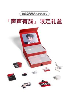 （分類：）位於 。 由 fmbbbb 提交（商品編號 1463623386，圖片 1）。簡介： 。