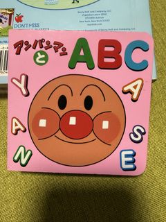 （分類：）位於 。 由 iamsmallpotatomiss 提交（商品編號 1463705717，圖片 1）。簡介： 。