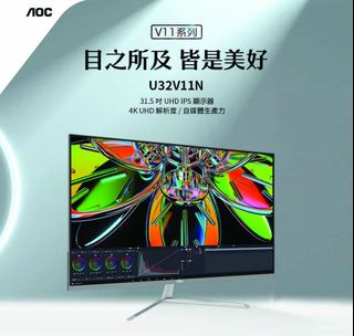 （分類：）位於 。 由 jimmyageekhk 提交（商品編號 1463585980，圖片 1）。簡介： 。