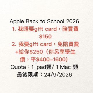 （分類：）位於 。 由 chi_2080 提交（商品編號 1463223170，圖片 1）。簡介： 。