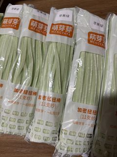 (Category: ) located in . Submitted by ecofindssg (Listing ID 1463667047, Image 1). Description: .
