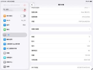 （分類：）位於 。 由 hugozdd 提交（商品編號 1463582160，圖片 1）。簡介： 。
