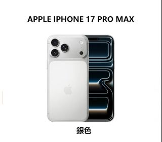 （分類：）位於 。 由 ken.king 提交（商品編號 1463718040，圖片 1）。簡介： 。