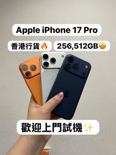 （分類：）位於 。 由 notebook_master 提交（商品編號 1463596504，圖片 1）。簡介： 。