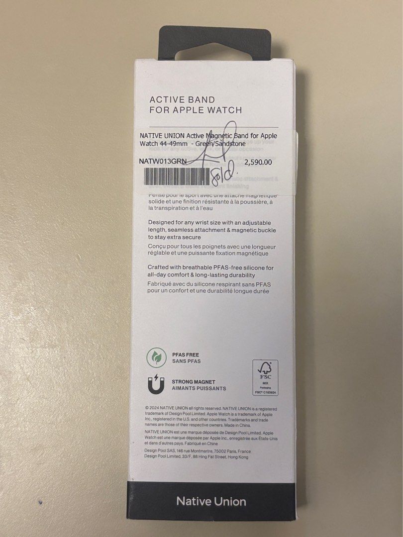 Apple Watch - Native Union Active Band | Magnetic - Reversible (Category: Wearables & Smart Watches) located in Caloocan City. Submitted by rileybella (Listing ID 1463665190, Image 2). Description: Suitable for Apple Watch 44-49mm Brand new Never used Very adjustable Reversible in two colors : Oxyfire and Sandstone Purchased from Powermac.