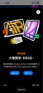 （分類：）位於 。 由 chenman1858 提交（商品編號 1463660792，圖片 1）。簡介： 。