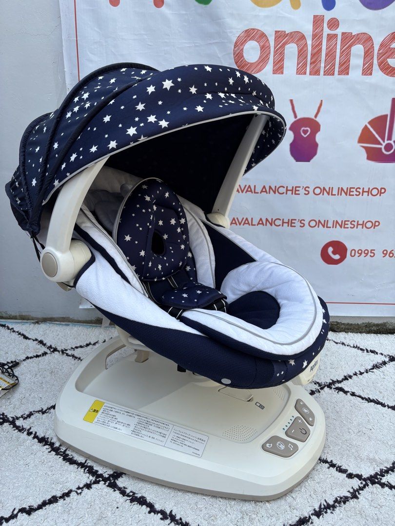 Aprica Smart Plus swing automatic rocker (Category: Children's Beds) located in Manila. Submitted by avalanchesonlineshopmainacount (Listing ID 1463647913, Image 3). Description: Working.