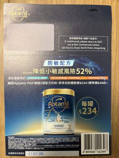 （分類：）位於 。 由 sumsum826 提交（商品編號 1463595983，圖片 1）。簡介： 。