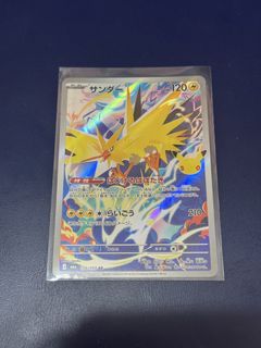 （分類：）位於 。 由 erictsang122 提交（商品編號 1463726027，圖片 1）。簡介： 。