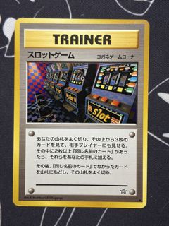 (Category: ) located in . Submitted by SirCharmander (Listing ID 1463715733, Image 1). Description: .