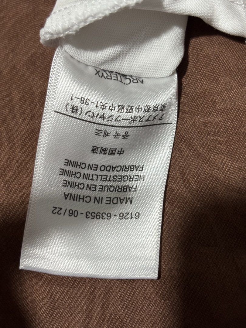 Arcteryx x jil sander shirt (Category: Tshirts & Polo Shirts ) located in Davao. Submitted by hippiehappy420 (Listing ID 1463585608, Image 3). Description: Arc x jil sander shirt Small to med Very good condition Washed and sanitized ship nationwide Negotiable price Visit my listings for more affordable clothings! Shirt Pants Shorts Caps Bags Jogger Blouse Jeans Hoodies Accessories Etc..