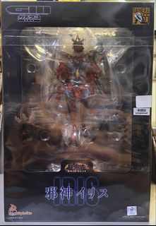 （分類：）位於 。 由 irisorchis 提交（商品編號 1463689241，圖片 1）。簡介： 。