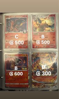 （分類：）位於 。 由 kinwojj 提交（商品編號 1463641817，圖片 1）。簡介： 。