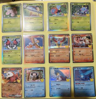 (Category: ) located in . Submitted by bluemonster.ej (Listing ID 1463717148, Image 1). Description: .