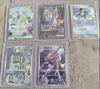(Category: ) located in . Submitted by 88tcg (Listing ID 1463657592, Image 1). Description: .