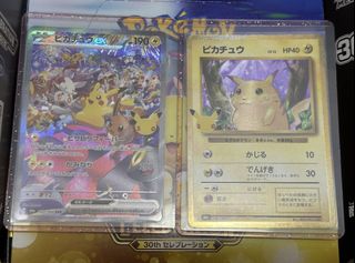 （分類：）位於 。 由 00pokemong08403 提交（商品編號 1463577848，圖片 1）。簡介： 。