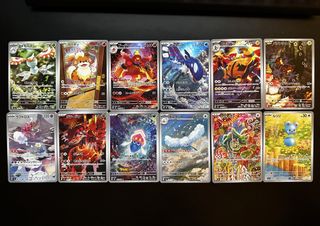 （分類：）位於 。 由 flickdabeans 提交（商品編號 1462851226，圖片 1）。簡介： 。